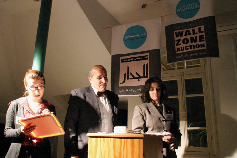 3rd Annual Wall Zone Auction, 2004, installation view. Khalil Sakakini Cultural Centre, Ramallah, Palestine