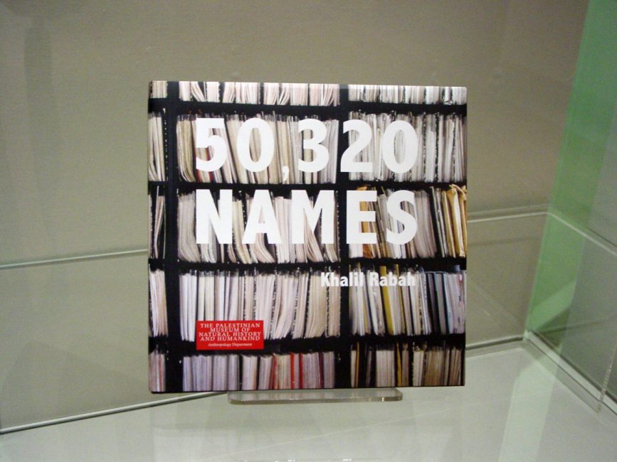 50320 Names, 2007, installation view.