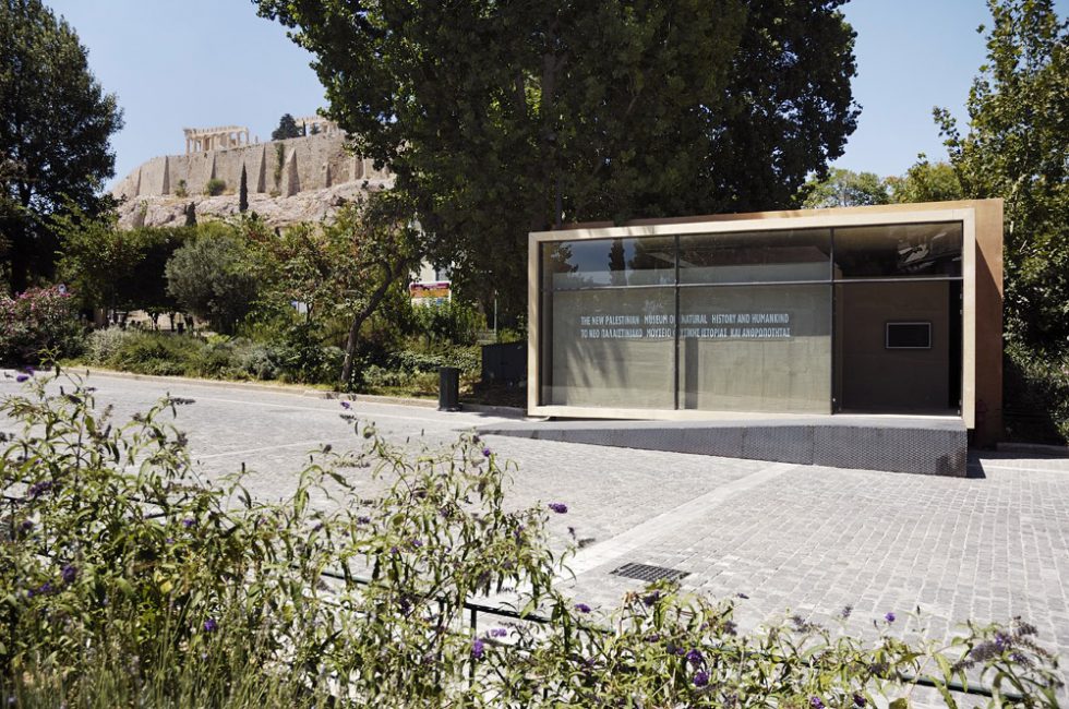 The Building of the New Museum, 2006, installation view. EMST / Acropolis Museum, Athens, Greece