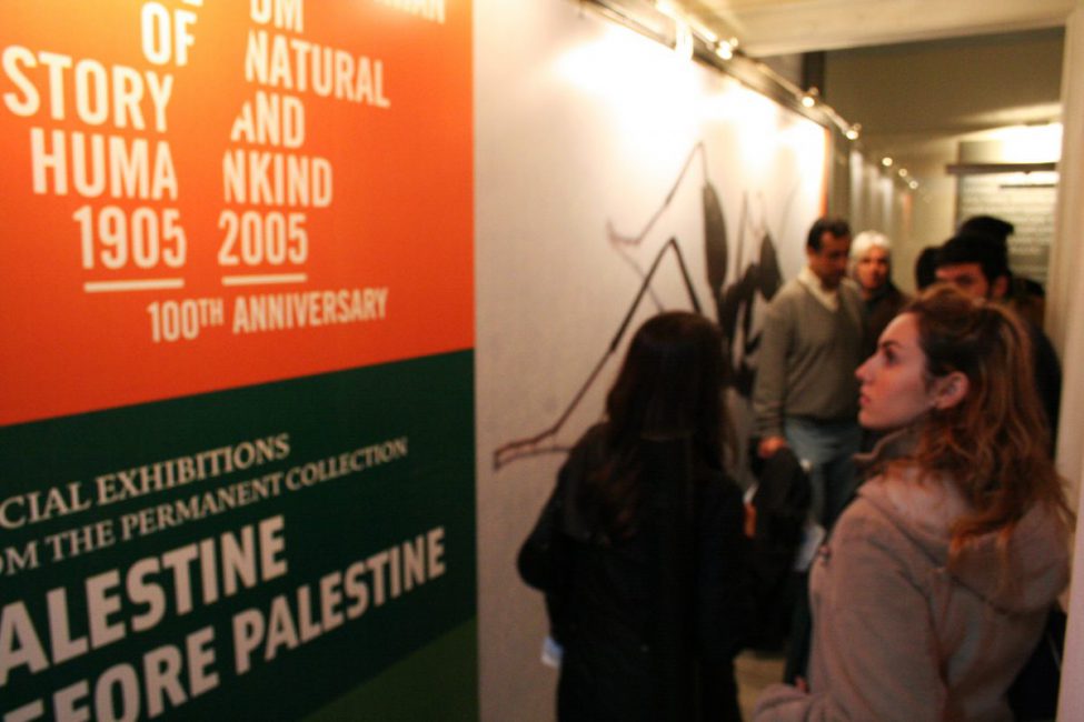 Palestine before Palestine, 2005, installation view. 9th Istanbul Biennial, Istanbul, Turkey