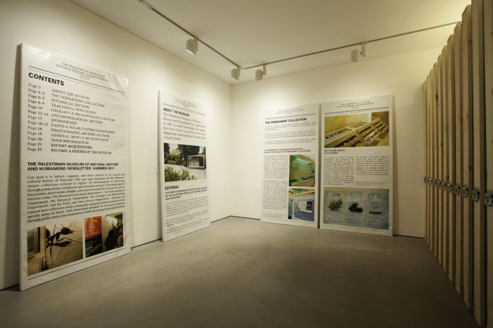 In this issue, 2012, installation view, Arnolfini, BristoL, UK