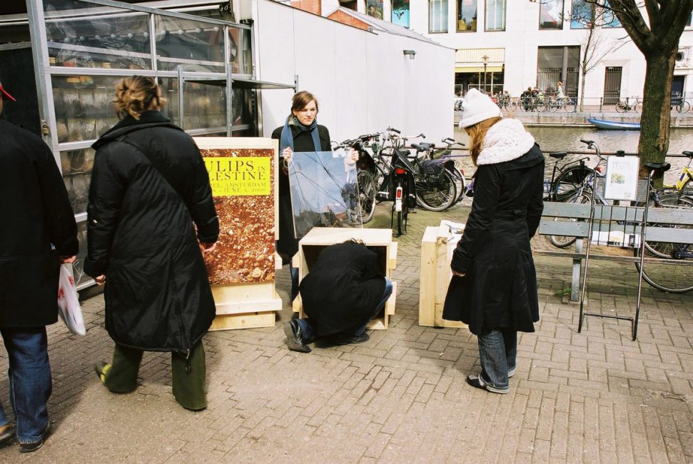 Tulips in Palestine, 2006, installation view. De Apple, Amsterdam, Holland